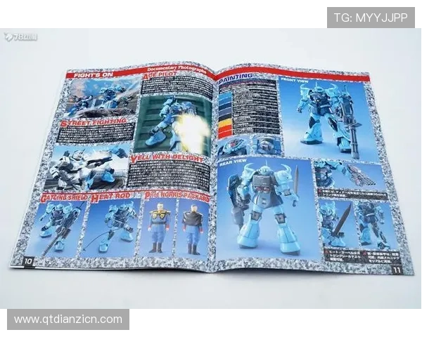 MG老虎改良型最新版本详细解析，提升动力与操控表现