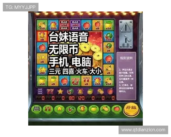 单机水果游戏机安卓:最新安卓水果机单机游戏免费下载与安装指南 单机水果游戏机安卓:最新安卓水果机单机游戏免费下载与安装指南