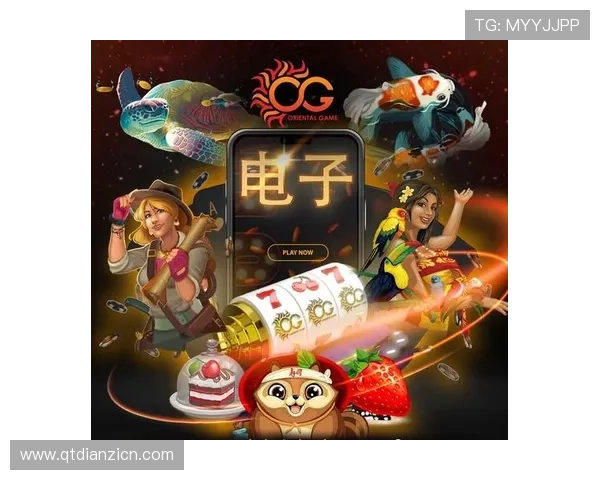 多平台支持的老虎机集团娱乐平台为玩家提供随时随地畅玩的便捷体验