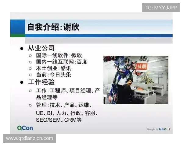 爱游戏体育客服团队为您提供贴心服务的真实案例分享 爱游戏体育客服团队为您提供贴心服务的真实案例分享