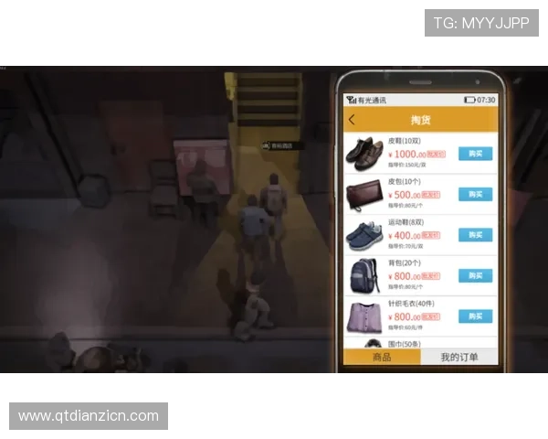 精彩纷呈的老虎机电脑版官网，带你进入不一样的游戏世界