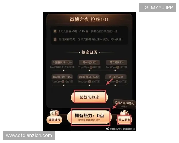 AG电子游戏平台最新优惠活动与注册流程详细攻略助你轻松开启娱乐之旅