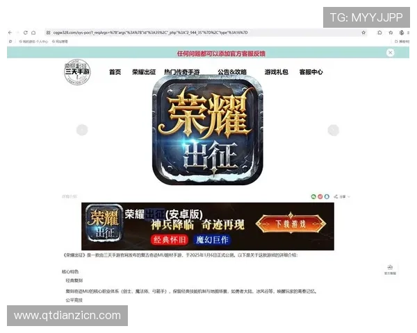 JDB电游平台安全保障措施详解让玩家放心畅玩无忧