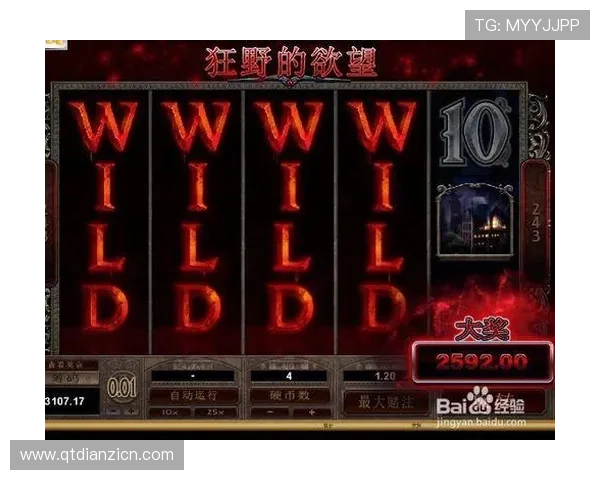 MG游戏不朽情缘角色养成指南全面解析提升角色实力的实用方法