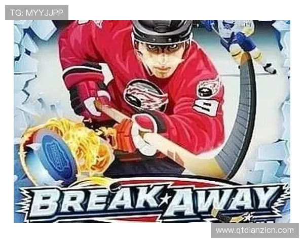 冰球突破豪华版试玩指南详解新手入门必看全面解析游戏玩法