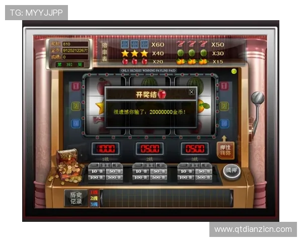 老虎机官方旗舰店怎么样新用户优惠活动与促销信息