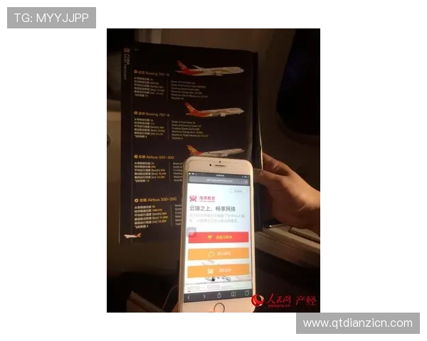 老虎机开户下载官网免费试玩版，先体验后充值轻松上手