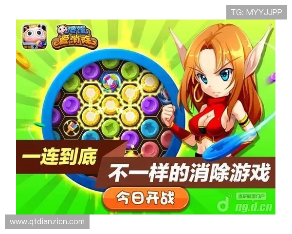 鼎盛游戏app，让你与全球玩家一起竞技，赢取丰厚奖励