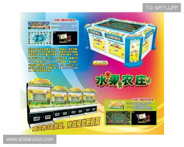 777水果游戏机攻略最新版本分享助你快速熟悉游戏玩法实现高额盈利