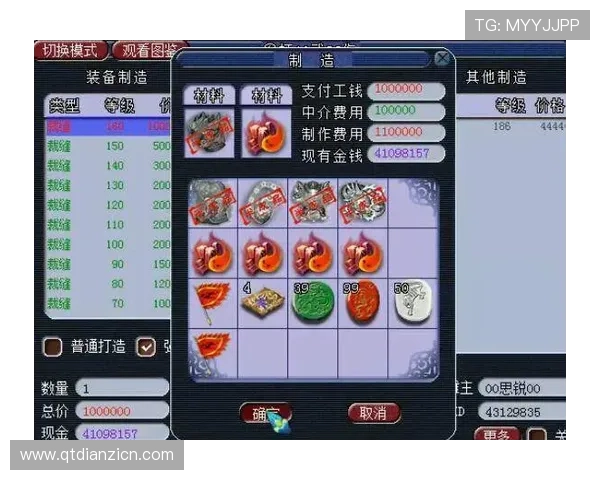 多设备多平台老虎机登录方法详解让玩家随时随地畅享精彩游戏内容 多设备多平台老虎机登录方法详解让玩家随时随地畅享精彩游戏内容