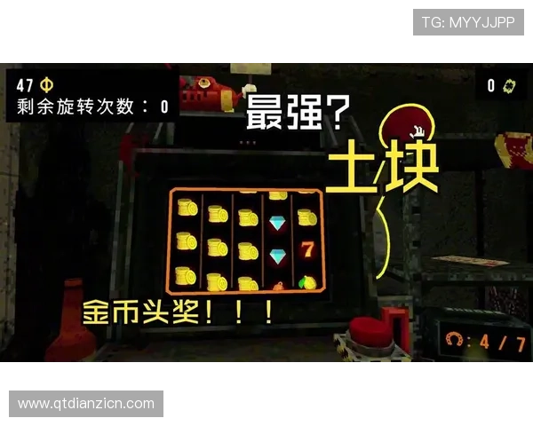 恶魔老虎机手机版下载安装过程中遇到的问题及解决方案